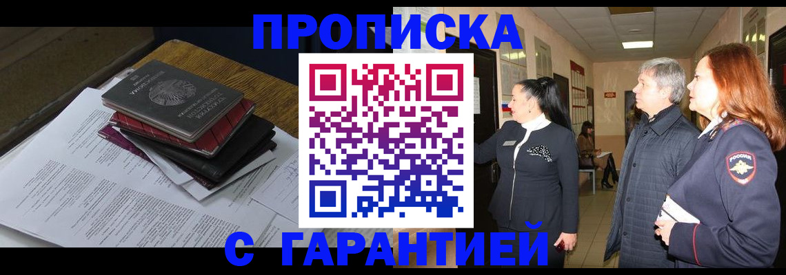 форма 3 в Гусь-Хрустальном